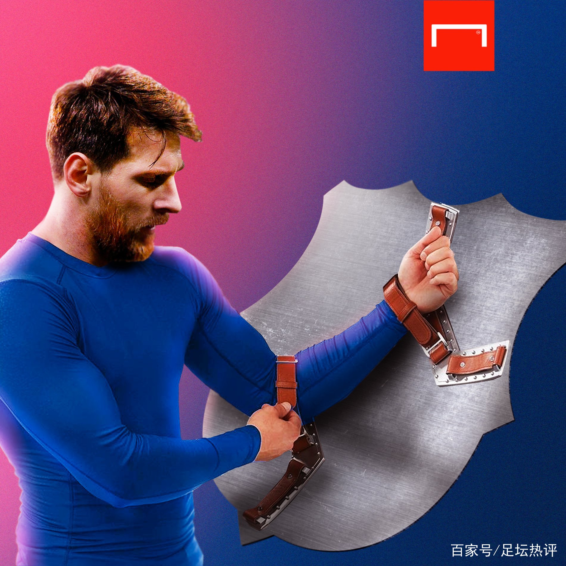 的分领衔雄