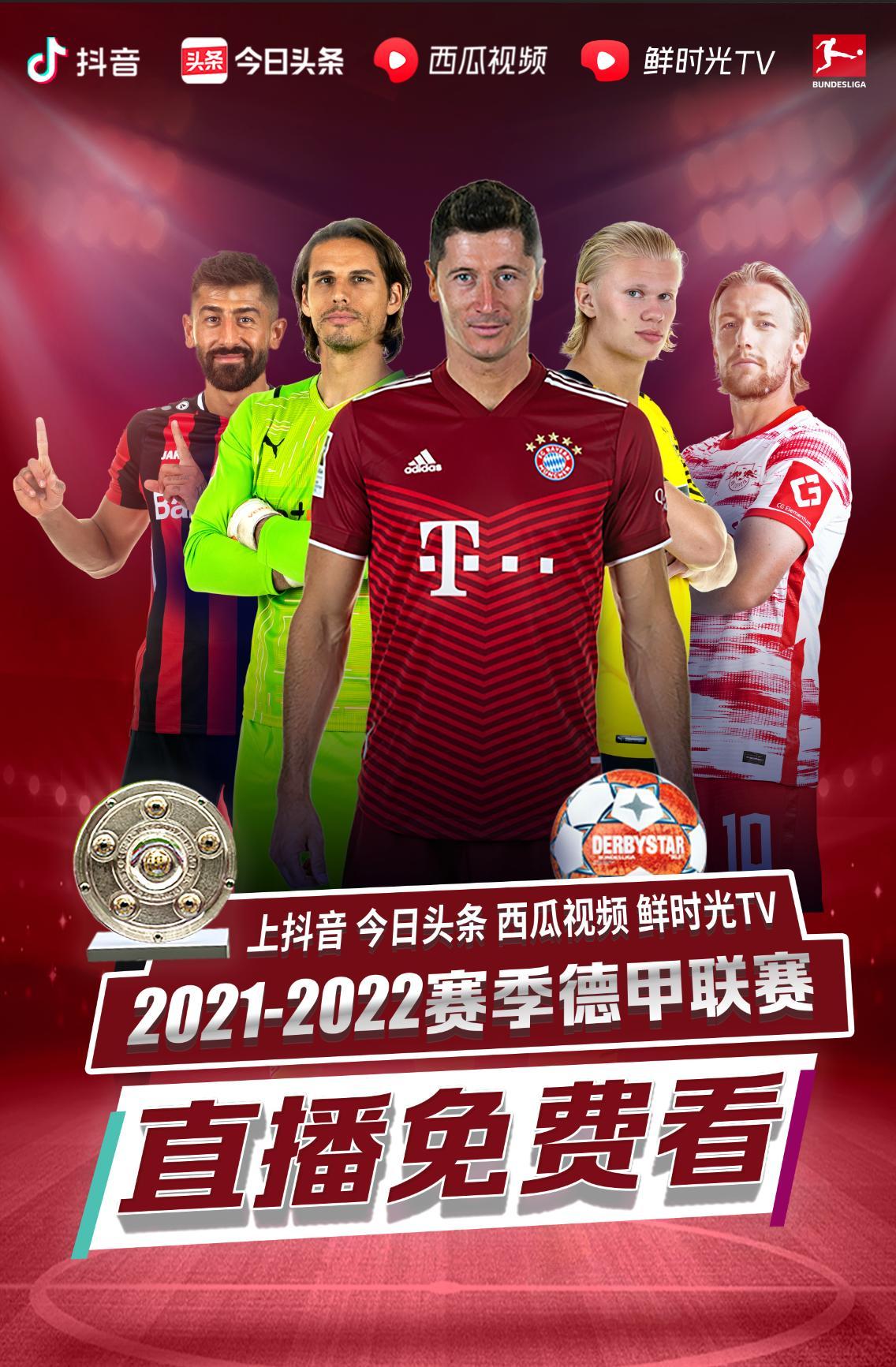 成功不仅归