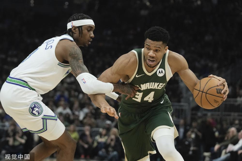 整体实力 整体实力