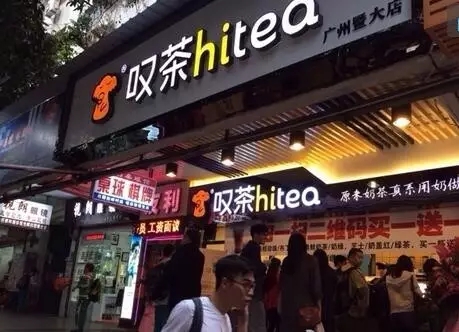 捷报比分-足球即时比分加盟